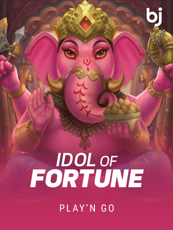 Idol of Fortunepng